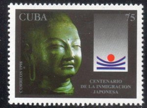 Cuba Sc# 3948  JAPANESE IMMIGRATION TO CUBA  1998  MNH mint