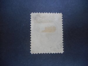 U.S. # O 45 VF Used...Very Light Cancel