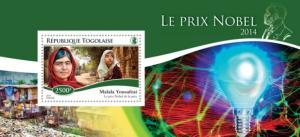 TOGO 2014 SHEET NOBEL PRIZE tg14717b