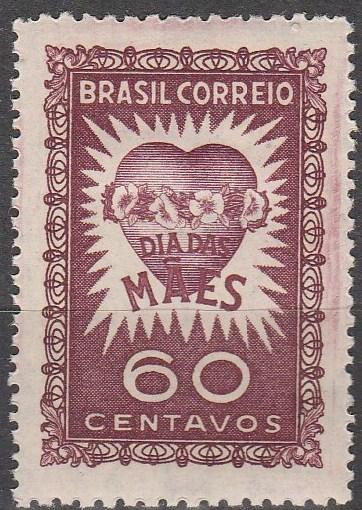 Brazil  #706 F-VF Unused (K1362)