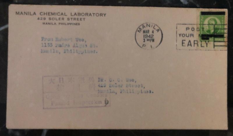 1942 Manila Philippines Japan Occupation Chemical Laboratory Censored Cover #N1