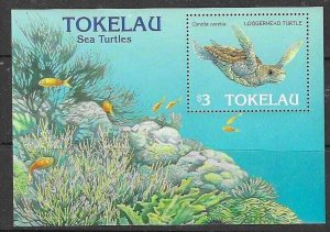 TOKELAU SGMS234 1995 SEA TURTLES MNH