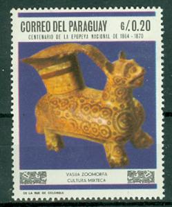 Paraguay - Scott 1062 MNH (SP)