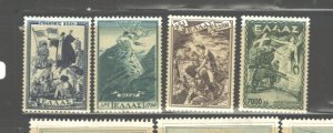 GREECE 1952 PRIEST BLESSING TROOPS ON SUMMIT OF Mt. GRAMMOS #C67-C70 MNH