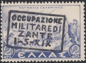 ITALY ZANTE - n.11 - cv 280$ - MNH**