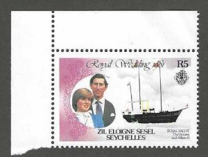 Zil Elwannyen Sesel-Seychelles 25  MNH    SC$.80