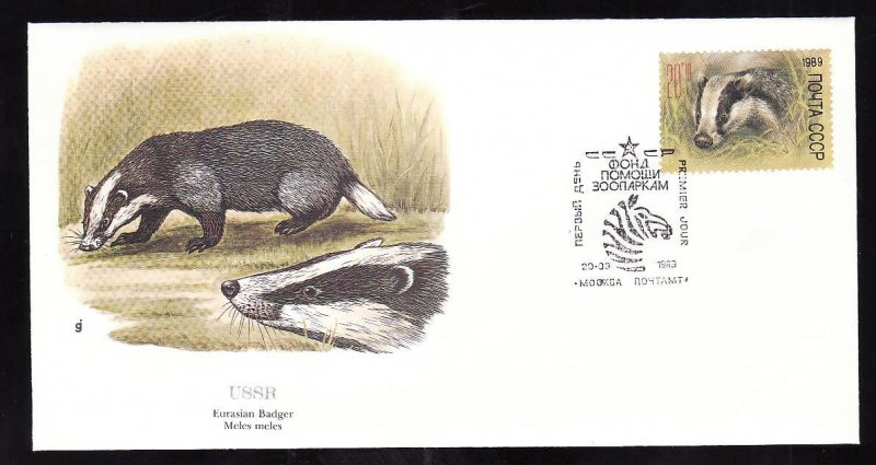 Flora & Fauna of the World #135a-stamp on FDC-Animals-Eurasian Badger-USSR-singl