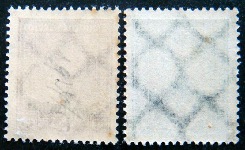 GERMANY 1924 60pf,80f Dr.Heinrich von Stephan MNH Scott O60,O61 CV$8