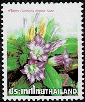 2001 Thailand Scott Catalog Number 2004 MNH