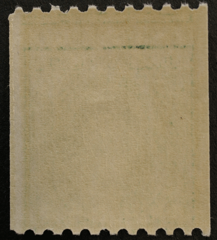 United States #448 Coil Washington MNH