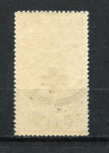 Liberia 1918 Red Cross  Double Overprint On Two Cent MNH ERROR