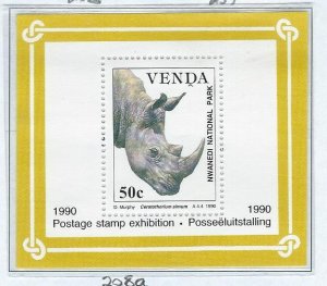 Venda souvenir sheet   MH   scott cat # 208a