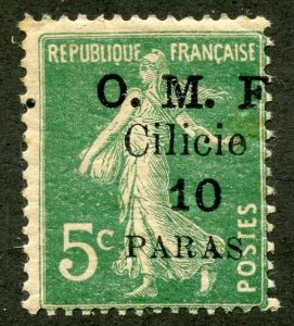 Cilicia Scott 119 Unused HMOG - 1920 First Setting Surcharge O/P - SCV $1.50