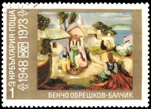 Bulgaria 2140 - Cto - 1s Village / B. Obreshkov (1973)