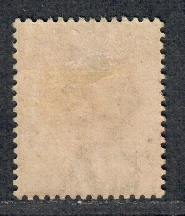 $Straits Settlements Sc#52 M/H/VF, Cv. $87.50