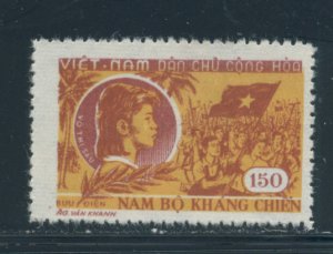 Viet Nam 81  NGAI cgs