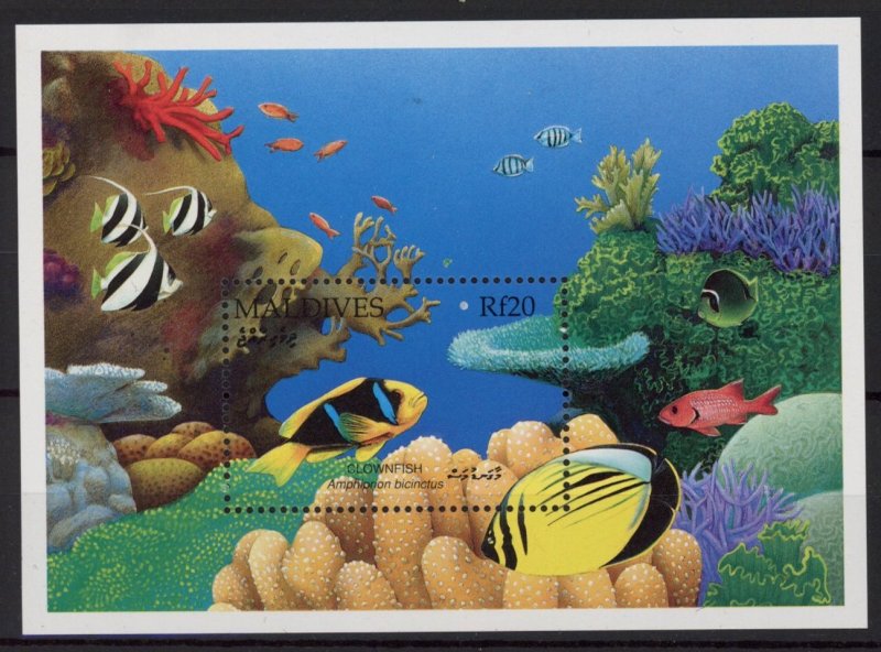 [Hip3586] Maldives 1992 : Fish Good sheet very fine MNH