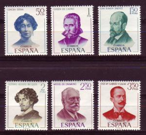 Spain 1624-1629 MNH set