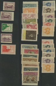 Lithuania #1/J6  Single