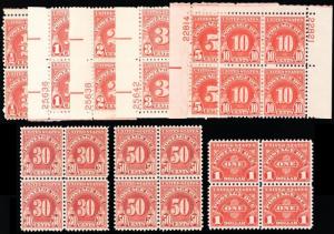 J79-87, Mint NH VF/XF PB's & Blocks/4 Complete Set Cat $370.00 - Stuart Katz