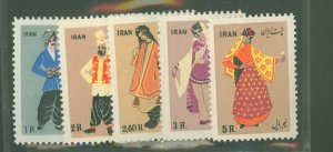 Iran #1015-1019  Single (Complete Set)