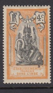 French India 29 mnh