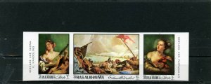 RAS AL KHAIMA 1970 PAINTINGS BY TIEPOLO STRIP OF 3 STAMPS IMPERF. MNH