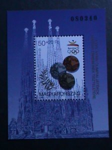 HUNGARY- 1992-SC# B349 SUMMER OLYMPIC GAMES-BARCELONA'92 :MNH S/S VERY FINE