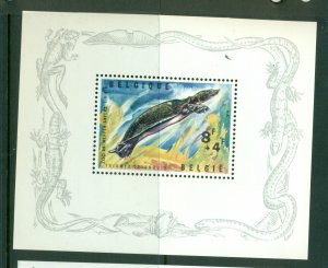 Belgium #B783  (1966 Zoo sheet) VFMNH CV $1.50