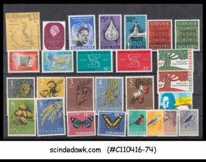 SURINAME - MINI LOT OF STAMPS - 27V - MINT