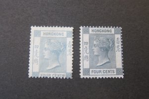 Hong Kong 1863 Sc 10,10b QV MH