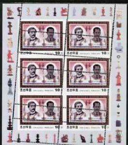 North Korea 2001 Chess World Champions 10ch (Lasker &...