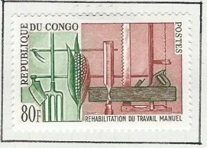 Congo Peoples Republic mh sc 113