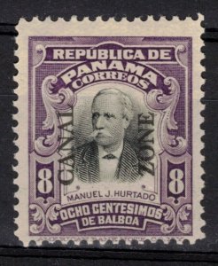 CANAL ZONE - Scott 34 Mint Hinged