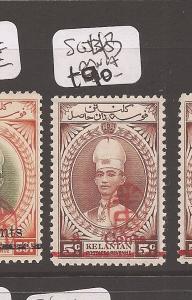 Malaya Kelantan Jap Oc SG J43 MNH (6cfz)