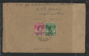 MALAYA KELANTAN BMA (PP1008B) 1948 KGVI 3C+1C  KOTA BHARU TO SINGAPORE 