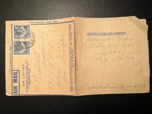 1941 S Rhodesia Airmail DP Displaced Persons Camp Cover to Chicago IL USA