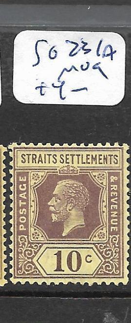  MALAYA STRAITS SETTLEMENTS (PP0901B) KGV 10C  SG 231A  MOG