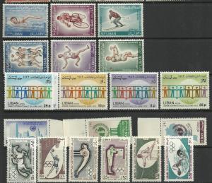 Lebanon Lot # 9 - nice sets & 2 MS  all MNH , one set MLH 4 scans 