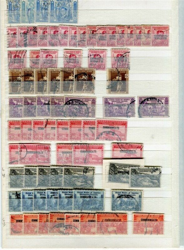 PHILIPPINES; 1940s-50s fine DUPLICATED USED LOT , + POSTMARKS