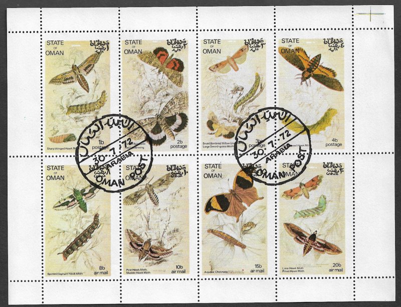 STATE OF OMAN 1972 MOTHS Miniature Sheet of 8 Fantasy Issue Used