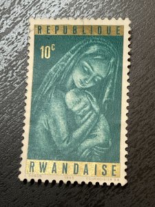 Rwanda SC# 137 Unused