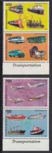 Indonesia 1721-4 Transportation mnh