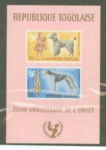 Togo #C64A Mint (NH) Souvenir Sheet