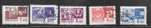 Russia #3257, 3258, 3259, 3260, 3261, 10 Cent lot (my#12) Collection / Lot