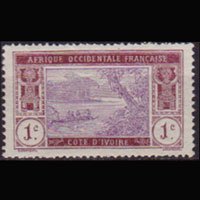 IVORY COAST 1913 - Scott# 42 River 1c NH