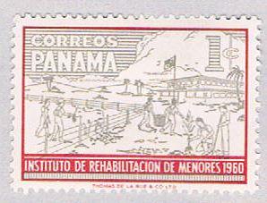 Panama RA39 MLH Boys Farmwork (BP20020)