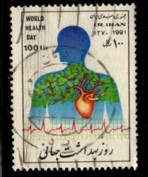 Iran - #2449 World Health day - Used