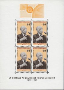 Gabon C63a MNH