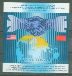 Hungary #3101 Mint (NH)